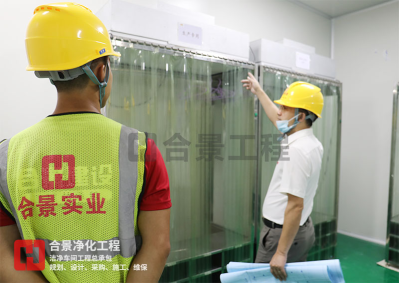 如何打造半導(dǎo)體車(chē)間防微振的堅(jiān)固防線