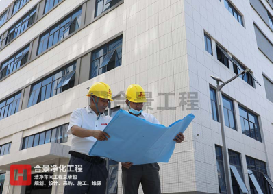 廣東10萬級食品廠凈化車間裝修設(shè)計(jì)施工全解析