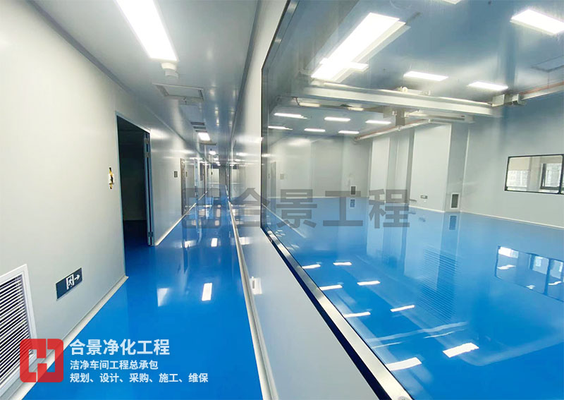 如何實現(xiàn)藥廠潔凈工程的理想溫濕度環(huán)境？